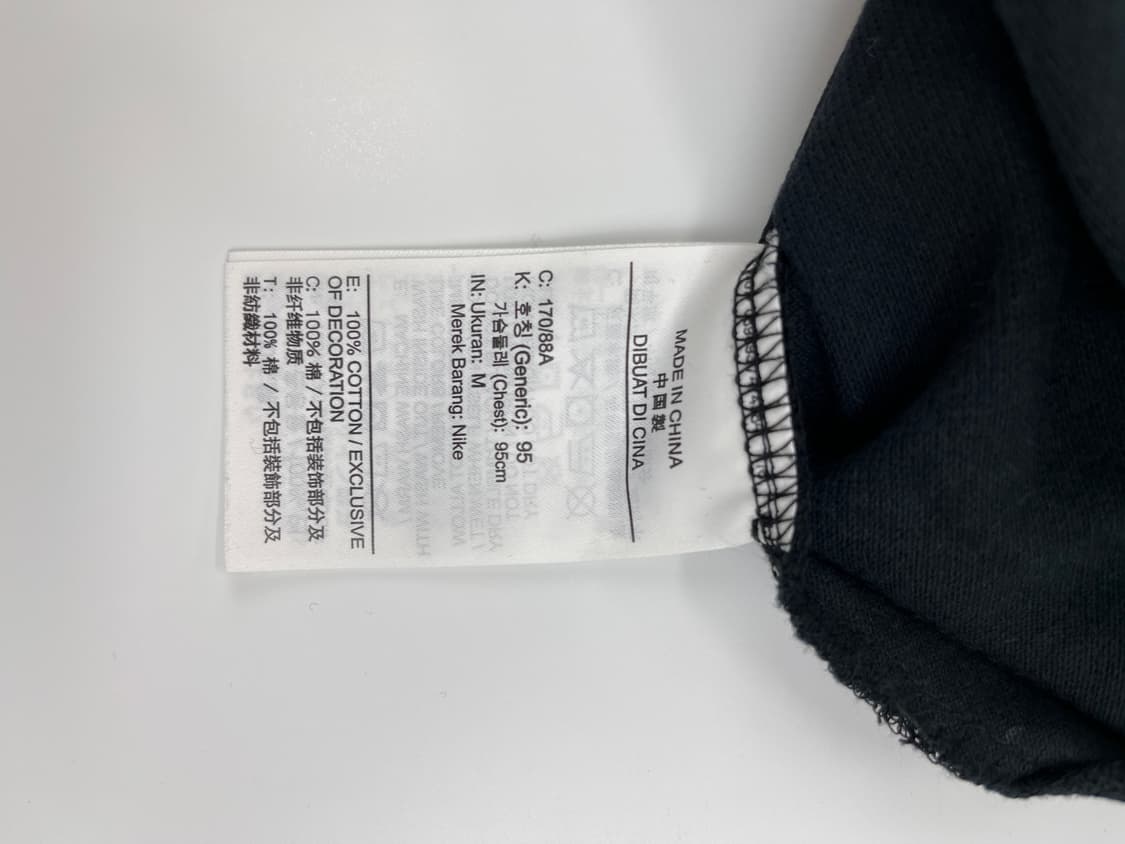 나이키 피케 폴로 티셔츠 블랙 상품이미지3