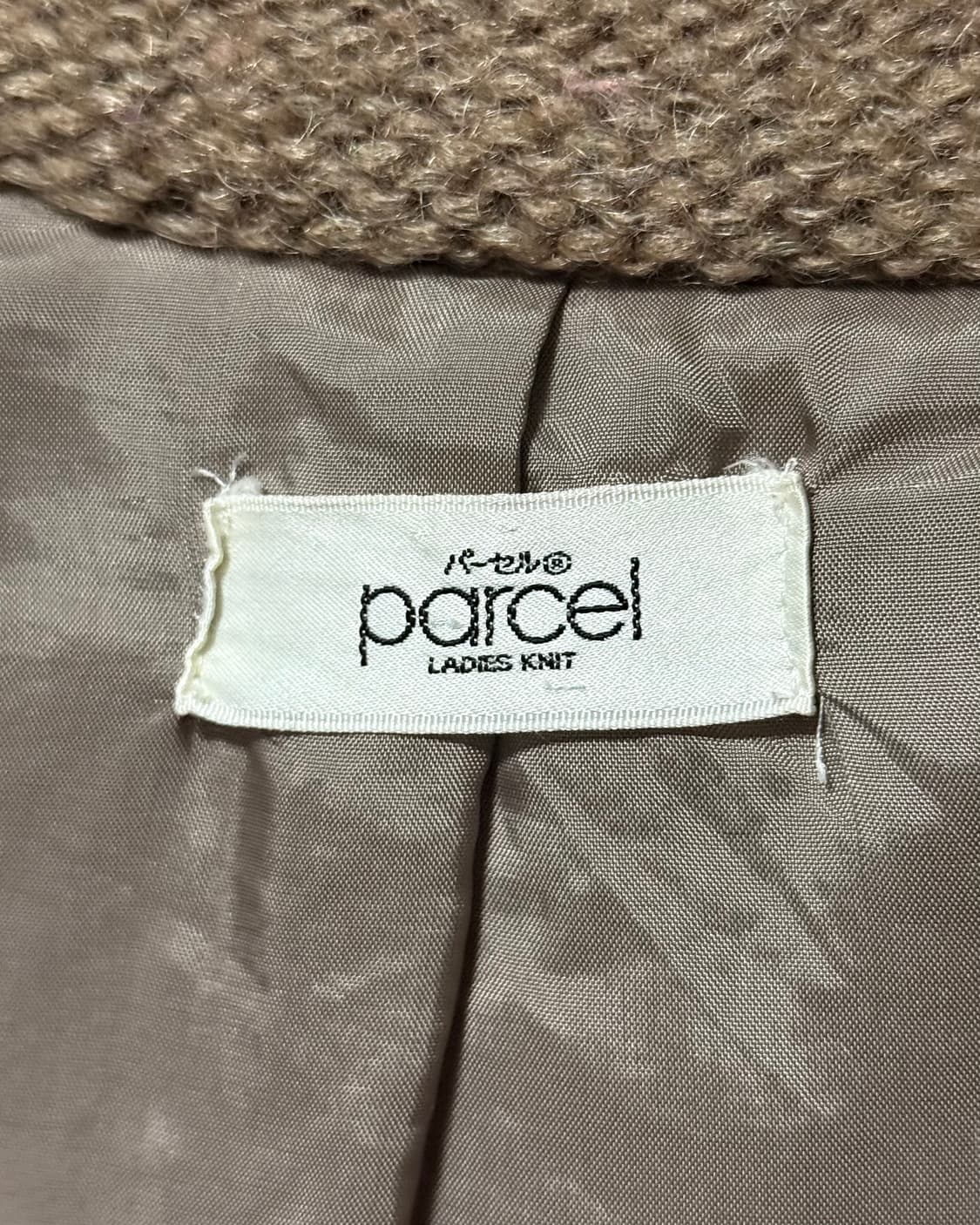 parcel 일본 카멜 털 니트 하이넥 가디건 스웨터 망토 스트라이프 상품이미지8