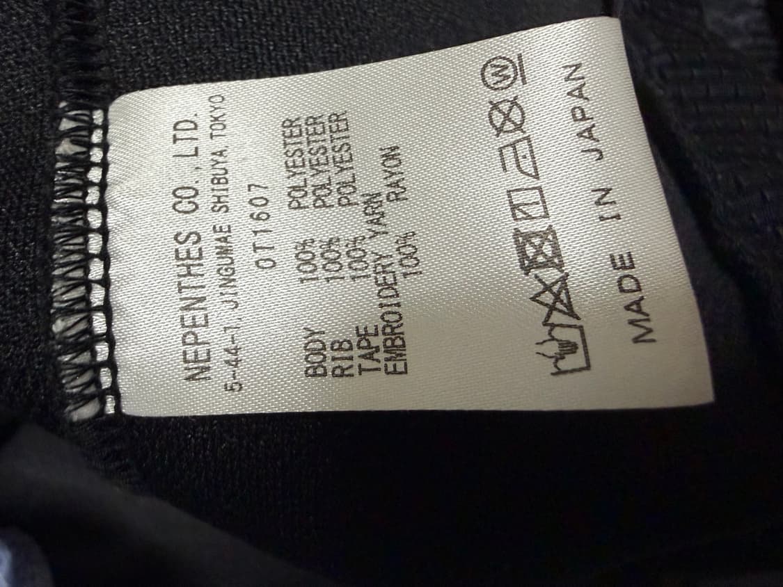 니들스 X LHP 별주 트랙자켓 L 상품이미지3