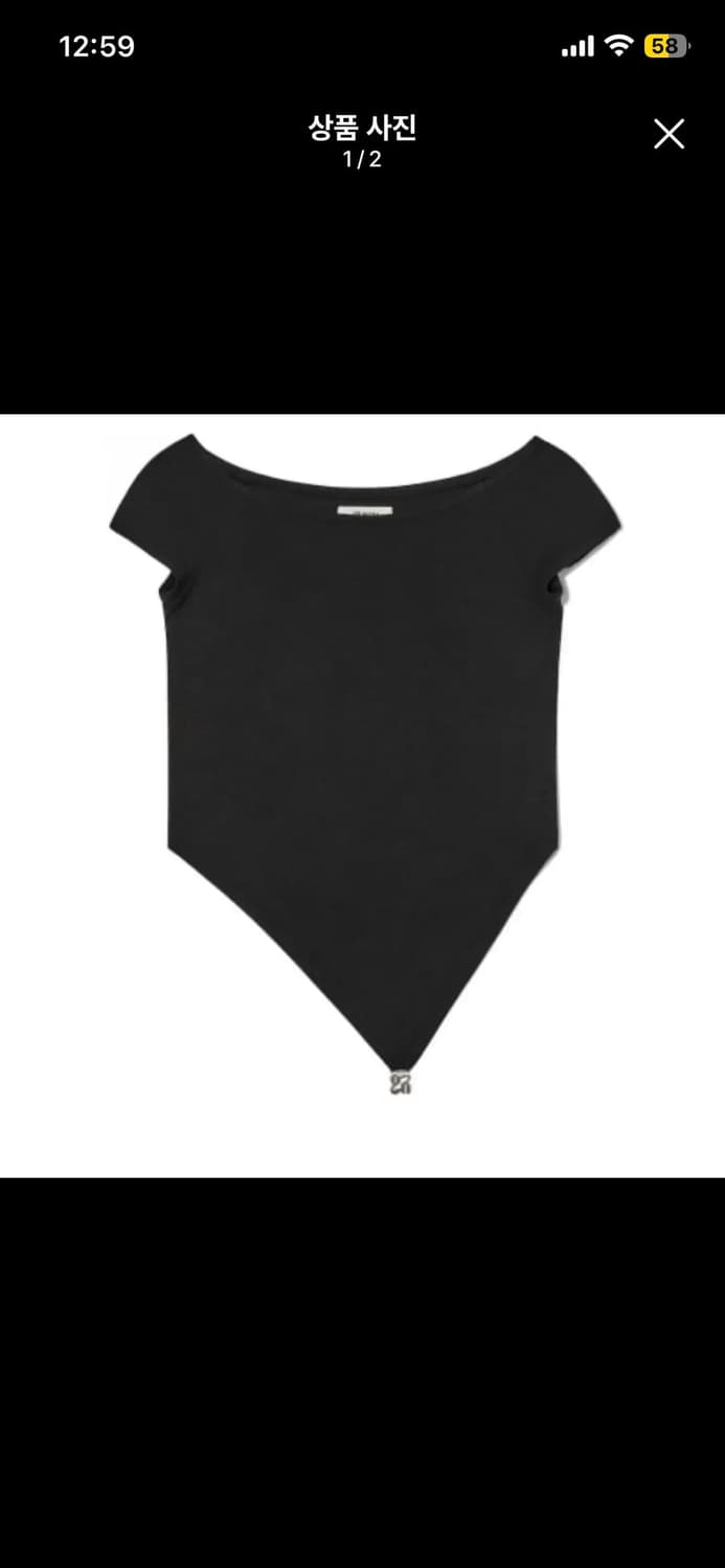 글로니 발렌 브이컷 티(black) 상품이미지1