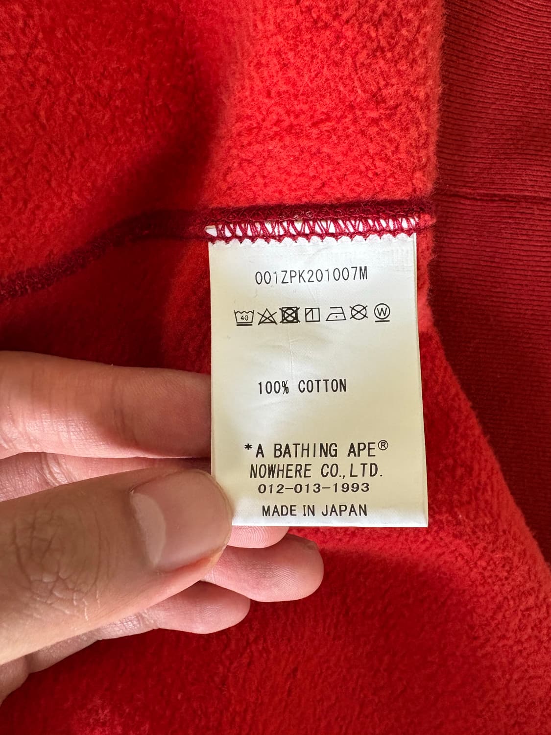 베이프 레드카모 샤크후드집업 xl 판매합니다 상품이미지4