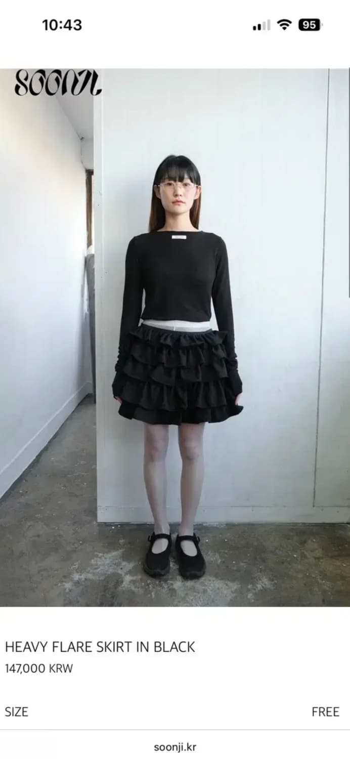순지 헤비 플레어 캉캉 스커트 상품이미지2