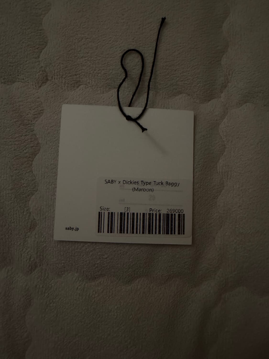 SABY × Dickies Tuck Baggy pant 상품이미지6