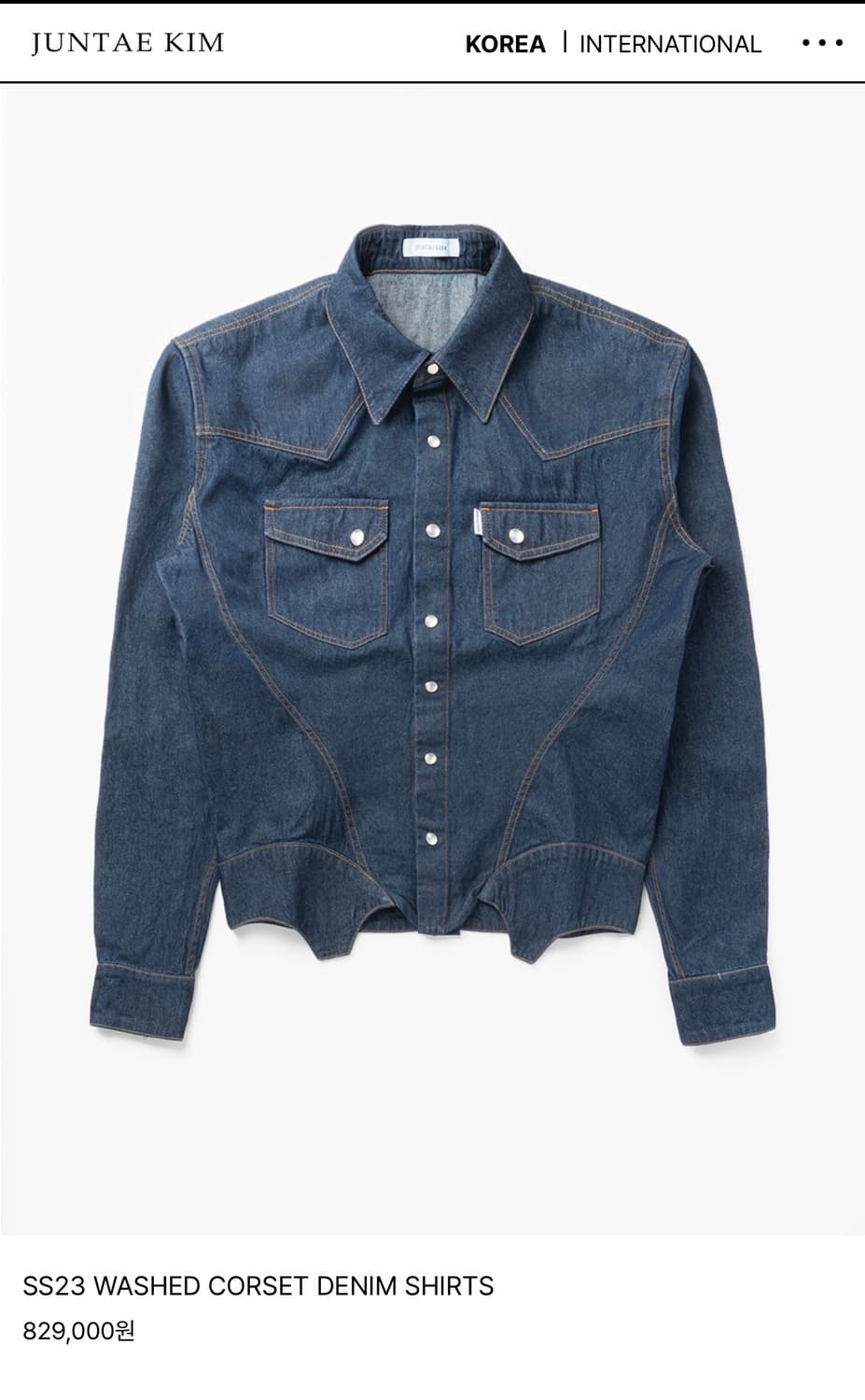 SS23 / WASHED CORSET DENIM SHIRTS/ M 상품이미지2