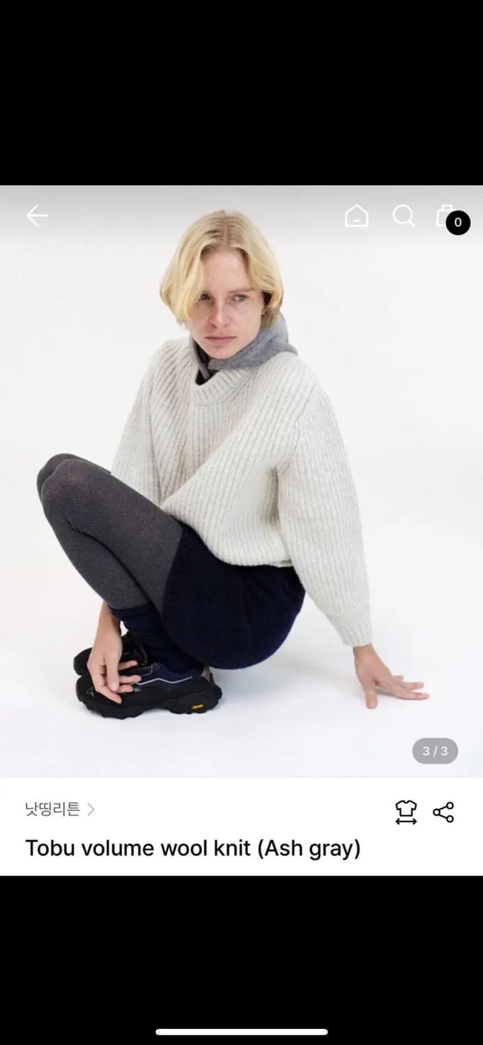 낫띵리튼 Tobu volume wool knit (Ash gray) 상품이미지2