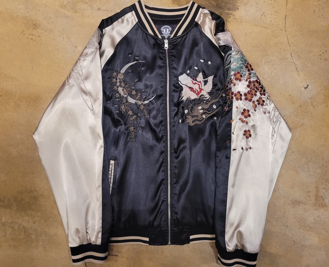 일본 구미호 리버시블 스카쟌 용 호랑이 져지 자켓 호시히메 XL XXL 상품이미지3