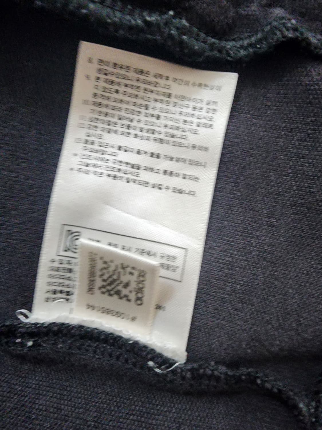 100 아디다스 유로파 트랙탑 져지 상품이미지3