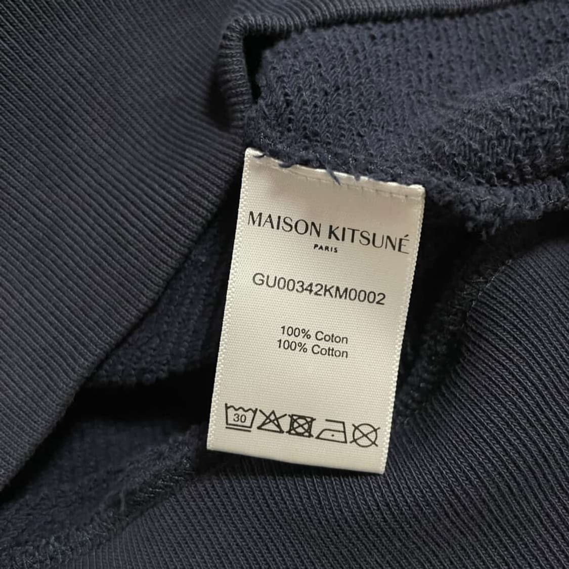 메종키츠네 맨투맨 상품이미지5