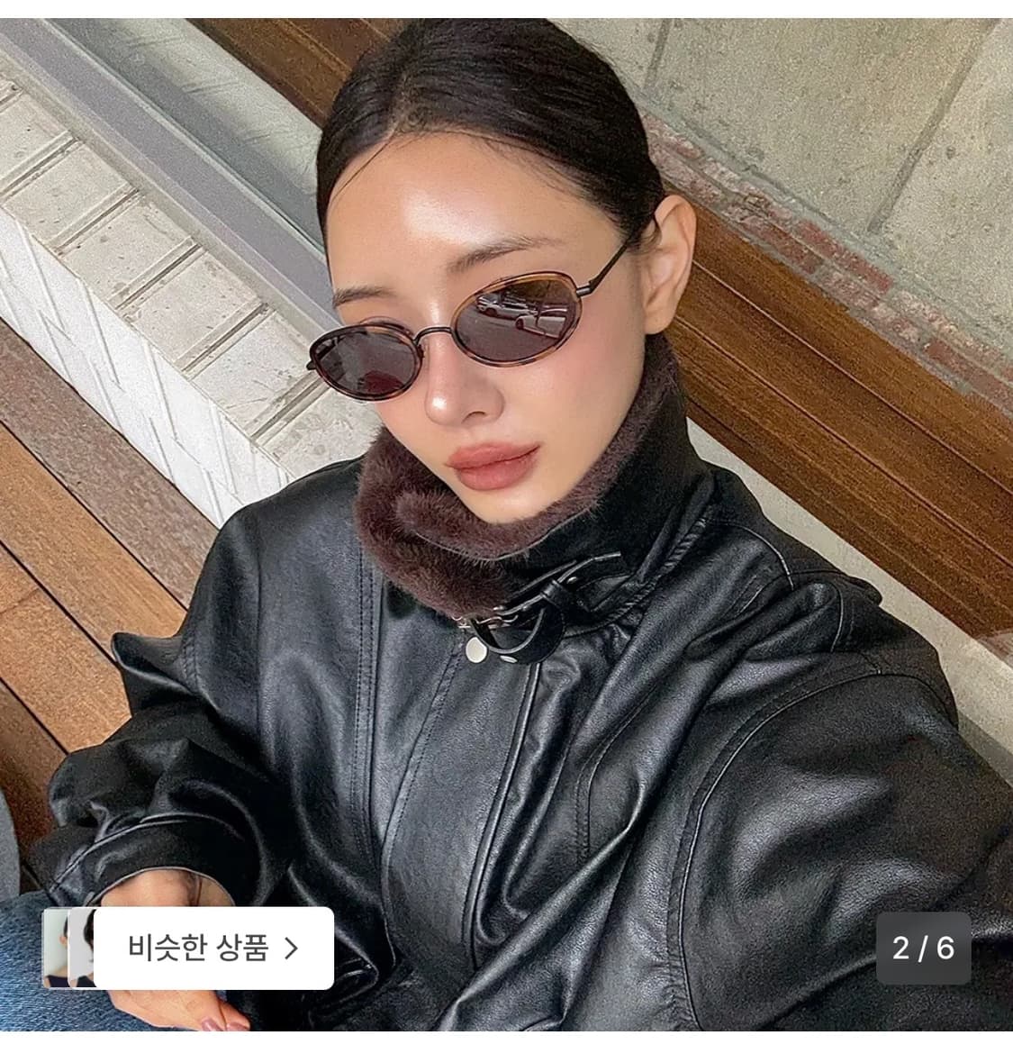마르카토 emily c.002 구해요 상품이미지2