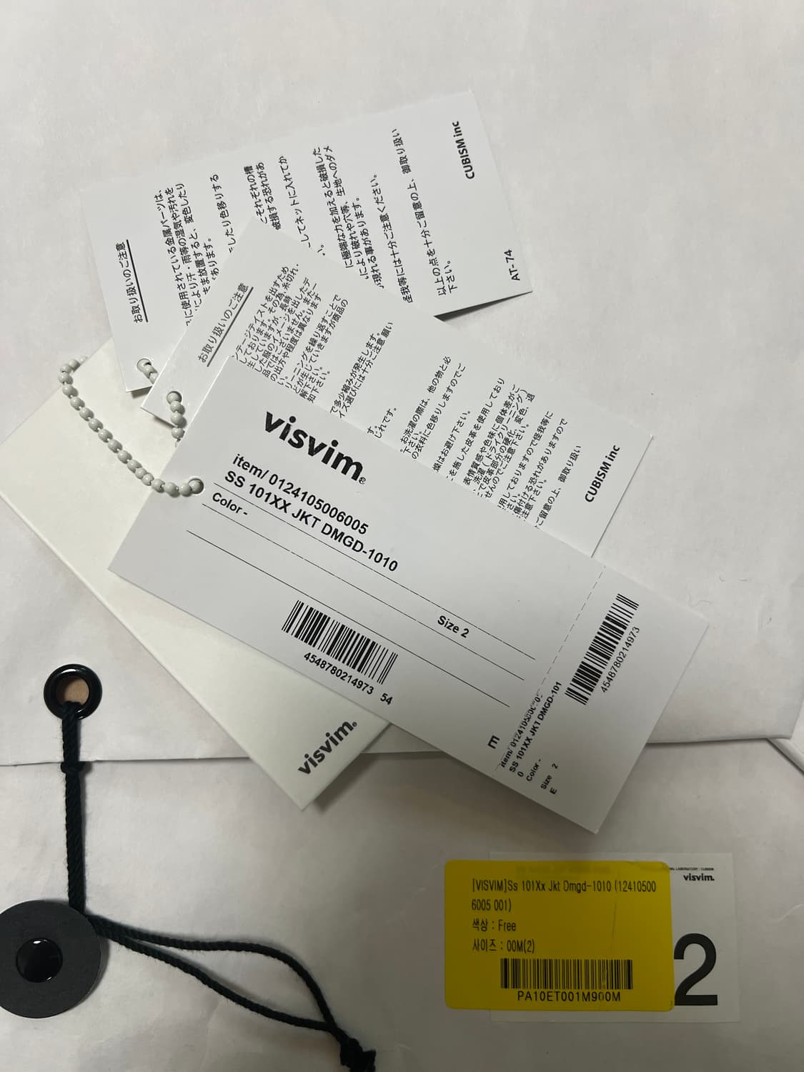 [2] 비즈빔 24ss 101xx dmgd-1010 visvim 상품이미지5