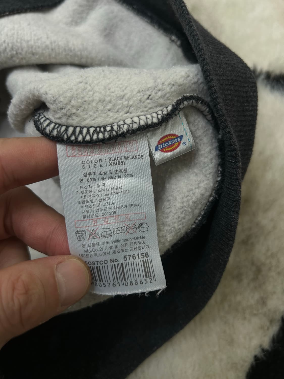 [XS]디키즈 후드집업/챠콜/기모 상품이미지6