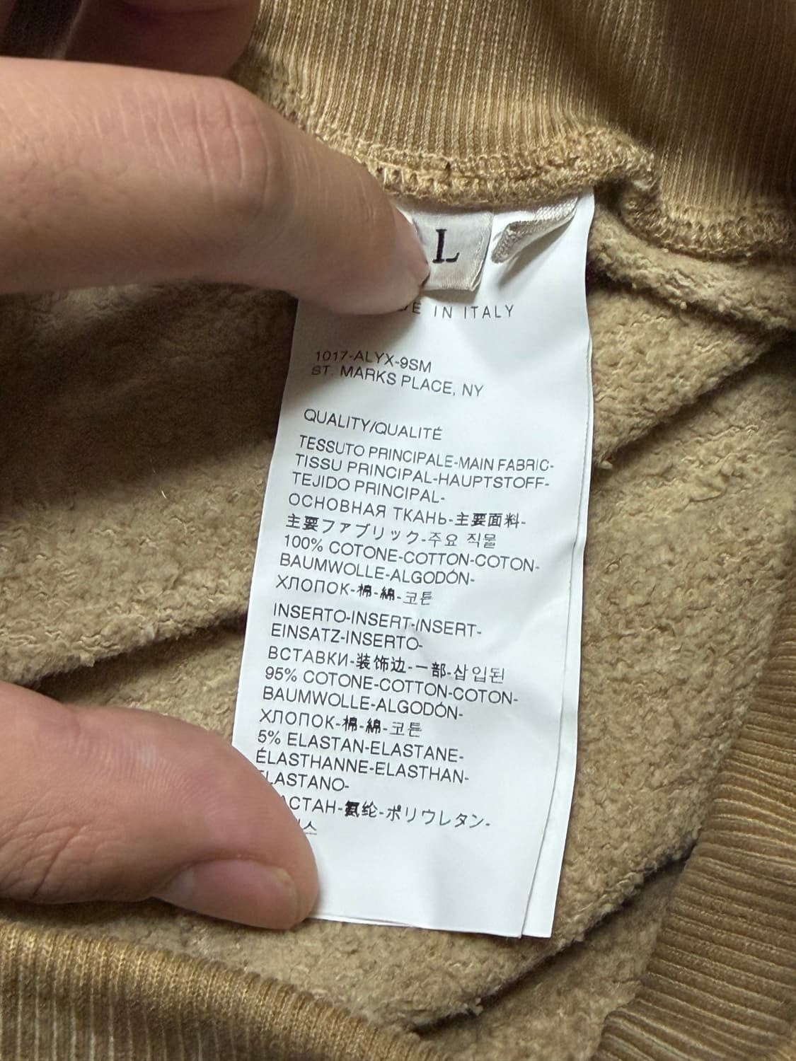 알릭스 19ss 브라운 카모 스웻팬츠 L 상품이미지4