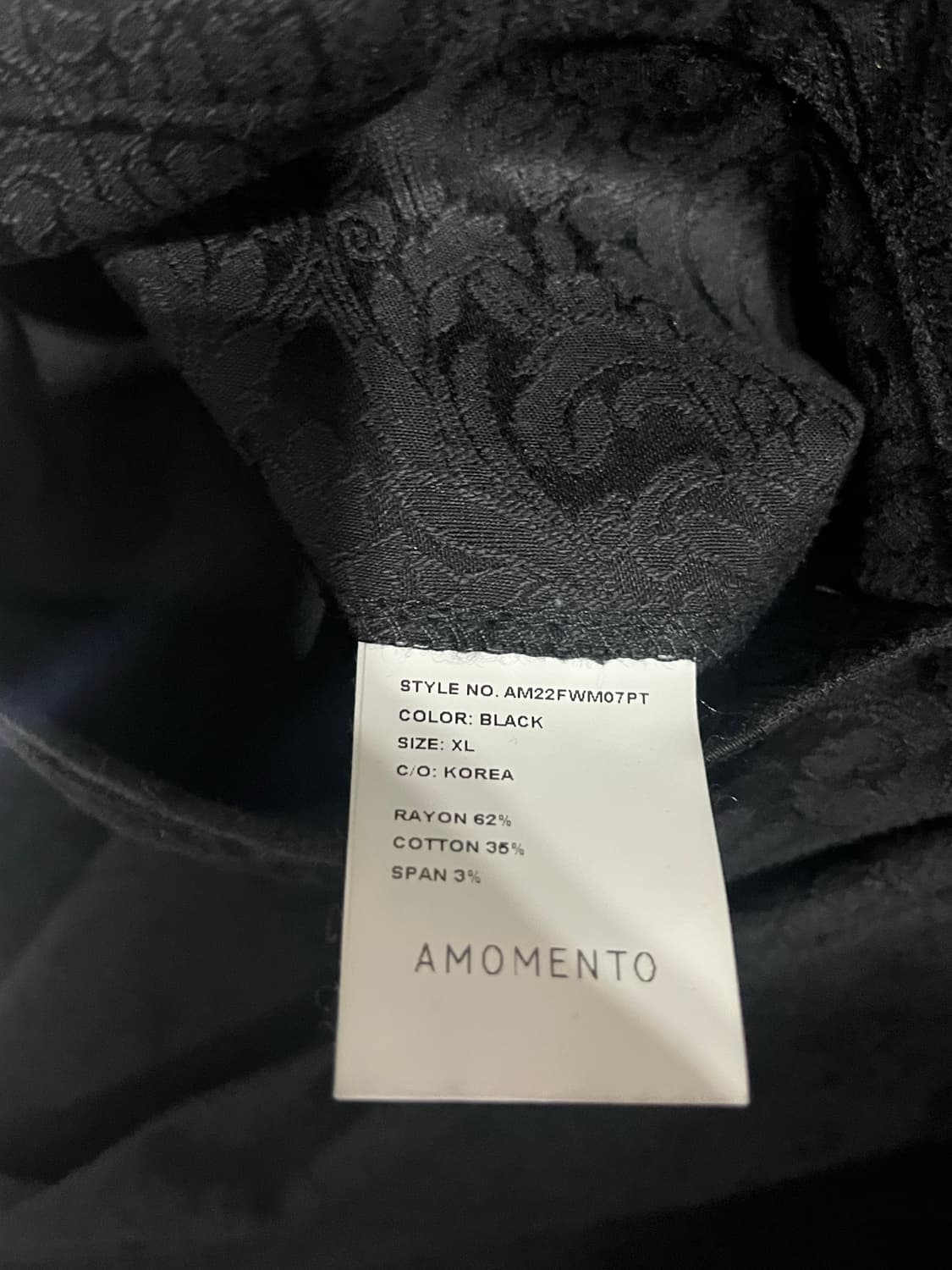 아모멘토 자카드 플레어 데님팬츠 상품이미지6