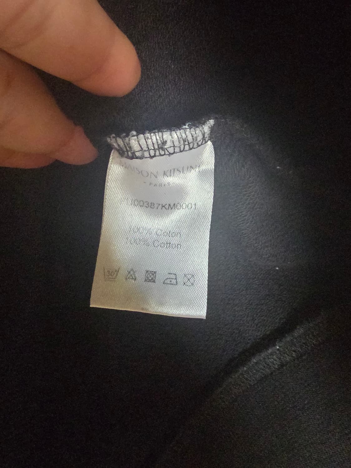 메종키즈네맨투맨 100 상품이미지7