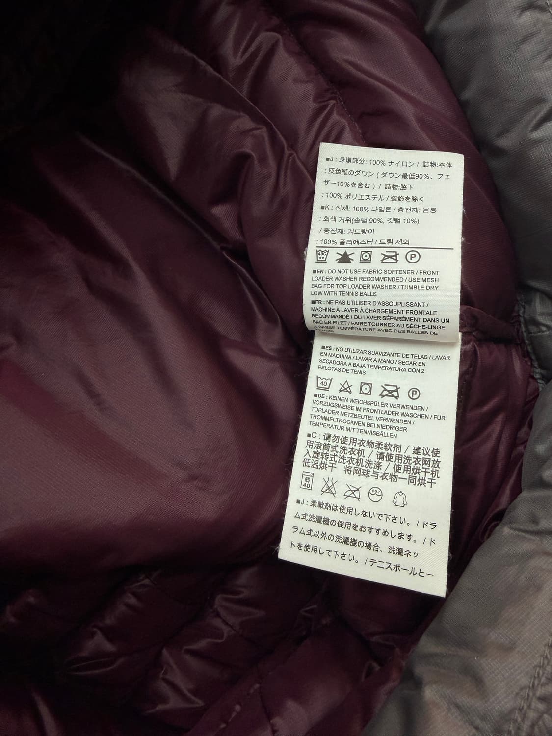 XS/ 아크테릭스 구스다운 라이트 경량 롱패딩 상품이미지10