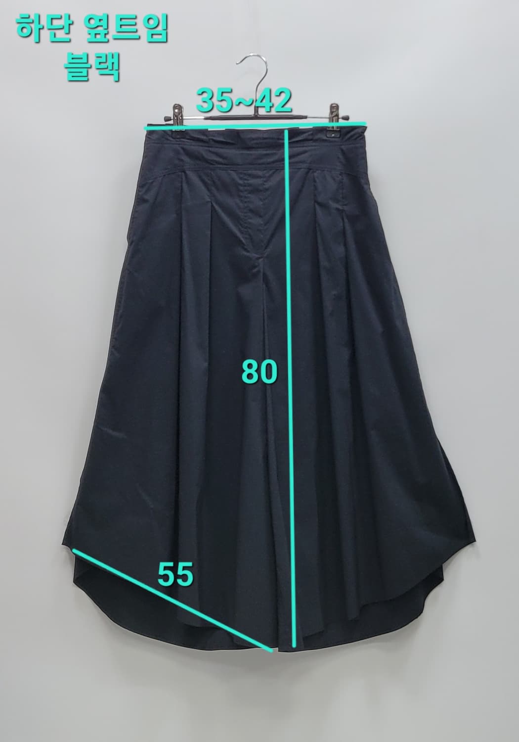 BENETTON 21SS  베네통 와이드 볼륨 큐롯 팬츠 / 여67 블랙 상품이미지10