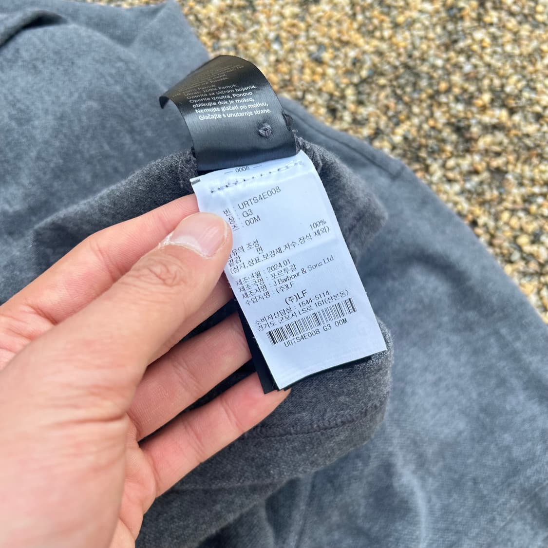 바버(Barbour) PK 카라티 상품이미지5