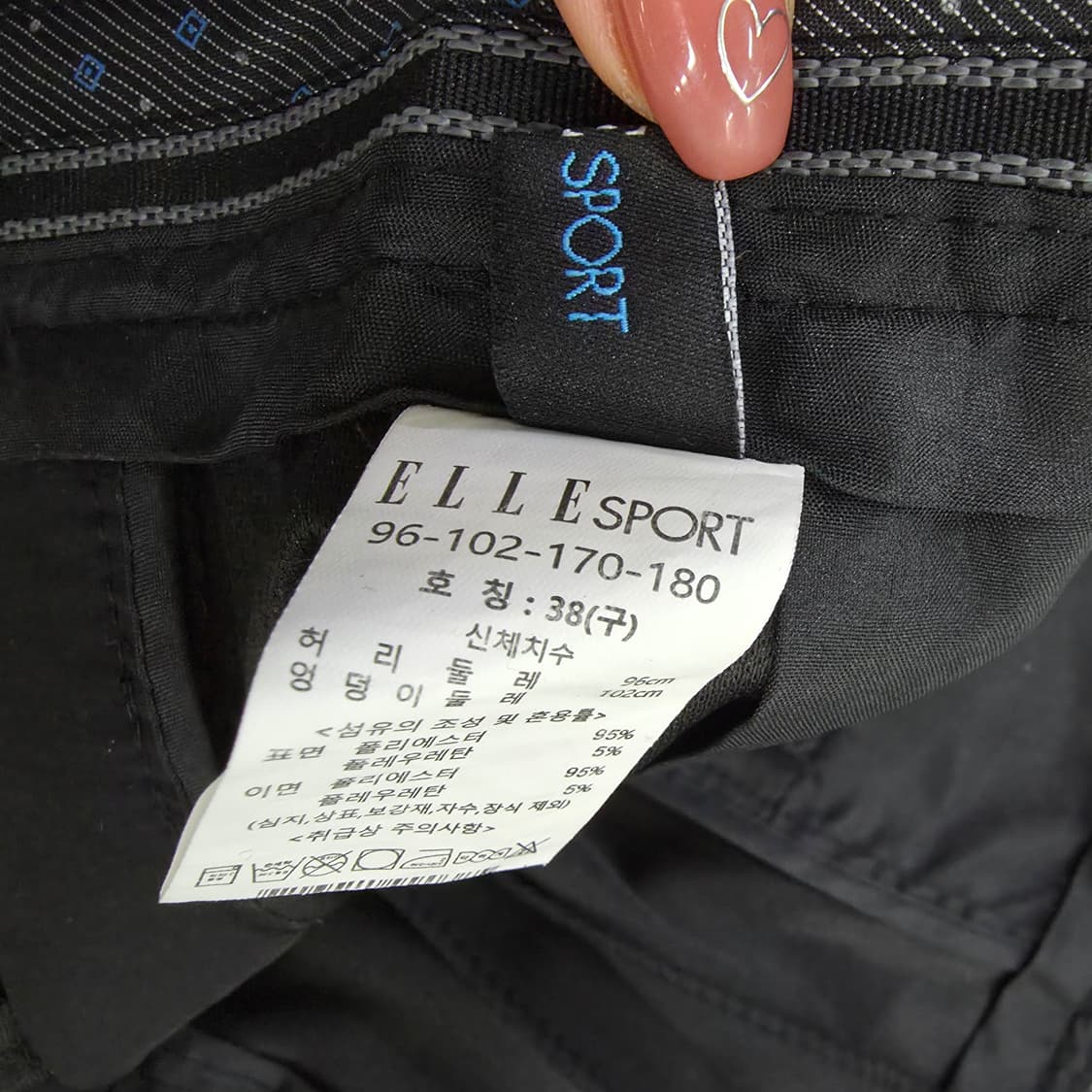 [96] 엘르 스포츠 정장 바지 1231J 상품이미지6