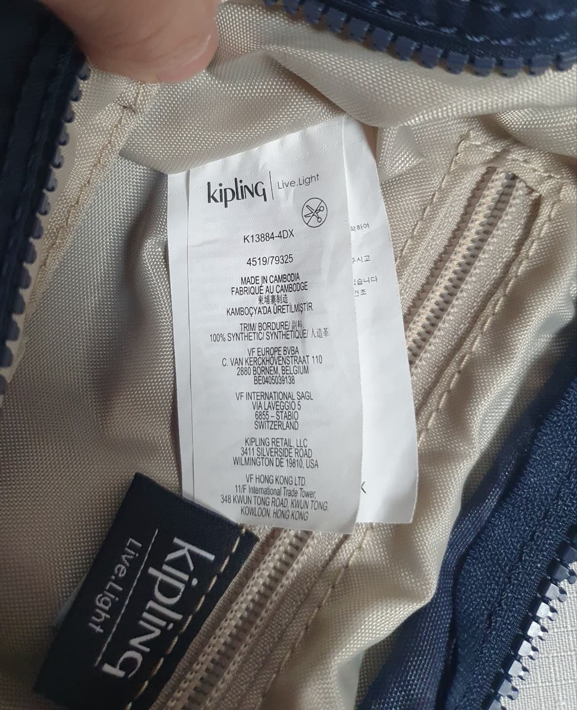 키플링 데일리 미드나잇 미니백 토트 크로스 2way 네이비 상품이미지9