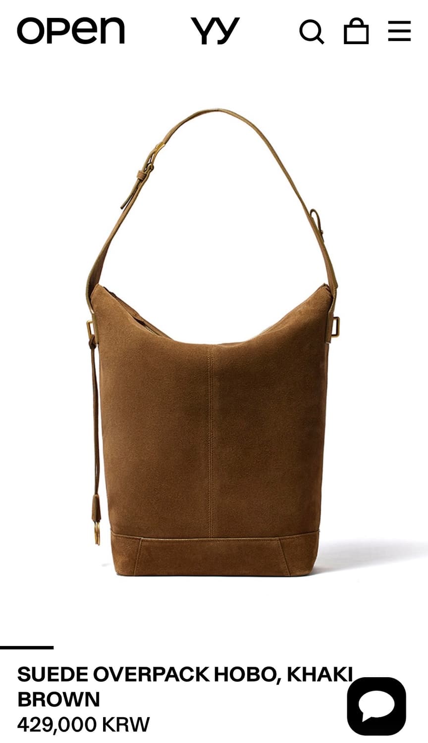 OPEN YY SUEDE OVERPACK HOBO 상품이미지1