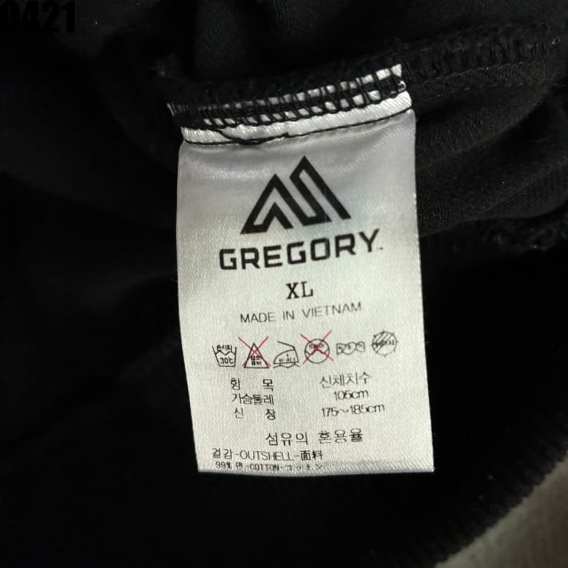 GREGORY 그레고리 블랙 집업 자켓 XL 상품이미지3