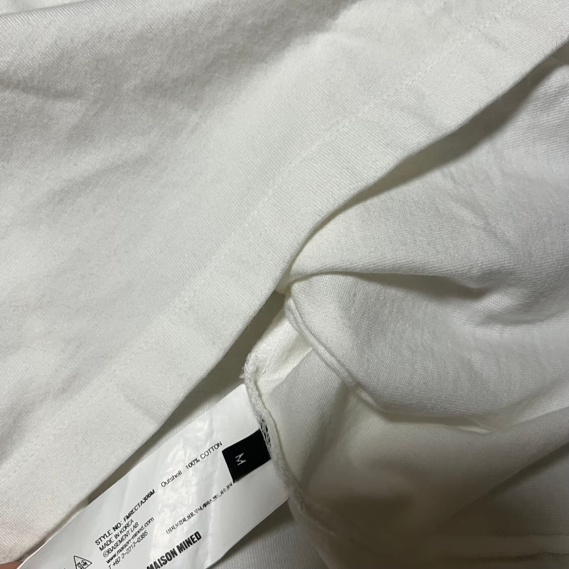 메종미네드 반팔 M 화이트 프린팅 반팔티 셔츠 상품이미지3