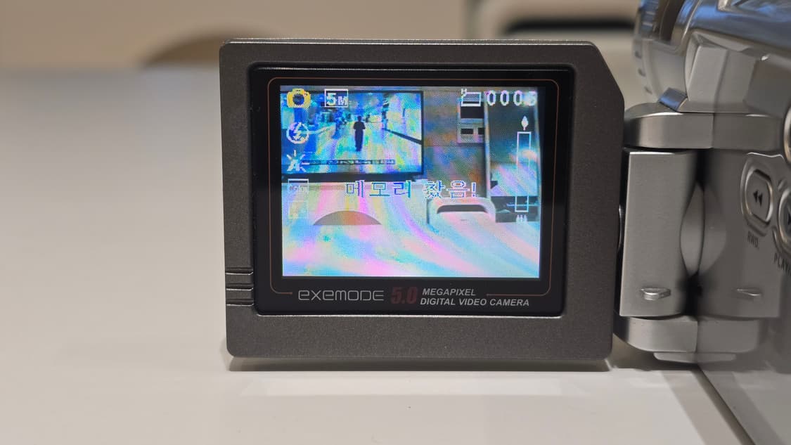 빈티지 디카 캠코더 exemode DV570 작례 있음 상품이미지5