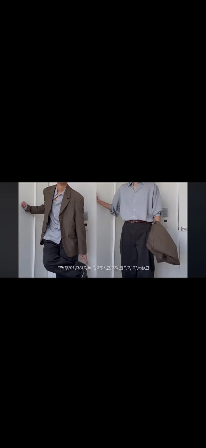 무료배송) 밈더워드로브 리버 오버사이즈 데일리 셔츠 그레이 1 size 상품이미지3