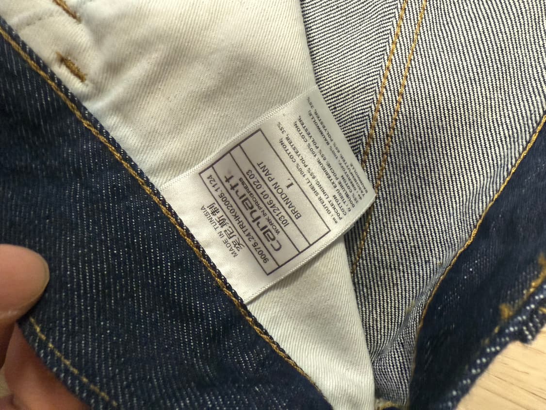 칼하트 브랜든 블루 L사이즈 상품이미지3