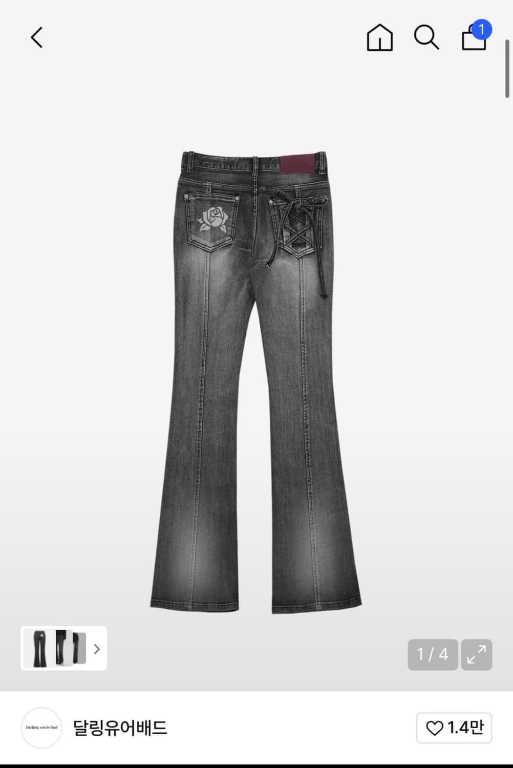 (새상품)달링유어배드 ROSE BOOTS CUT DENIM #BLACK 상품이미지1