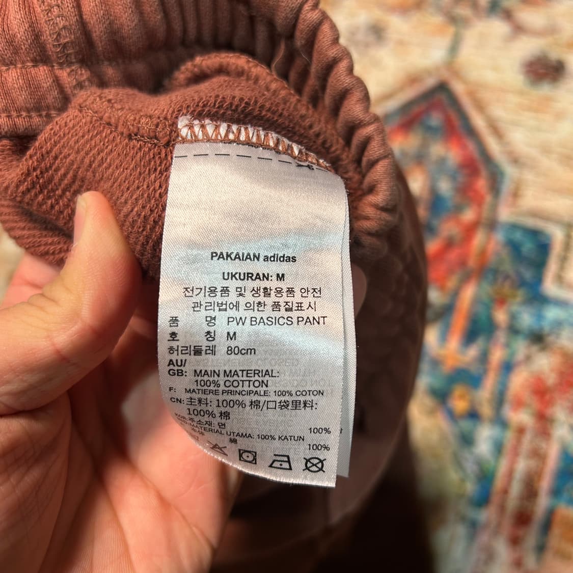 [30~33] 아디다스X퍼렐윌리엄스 휴먼레이스 스웻조거팬츠 상품이미지6