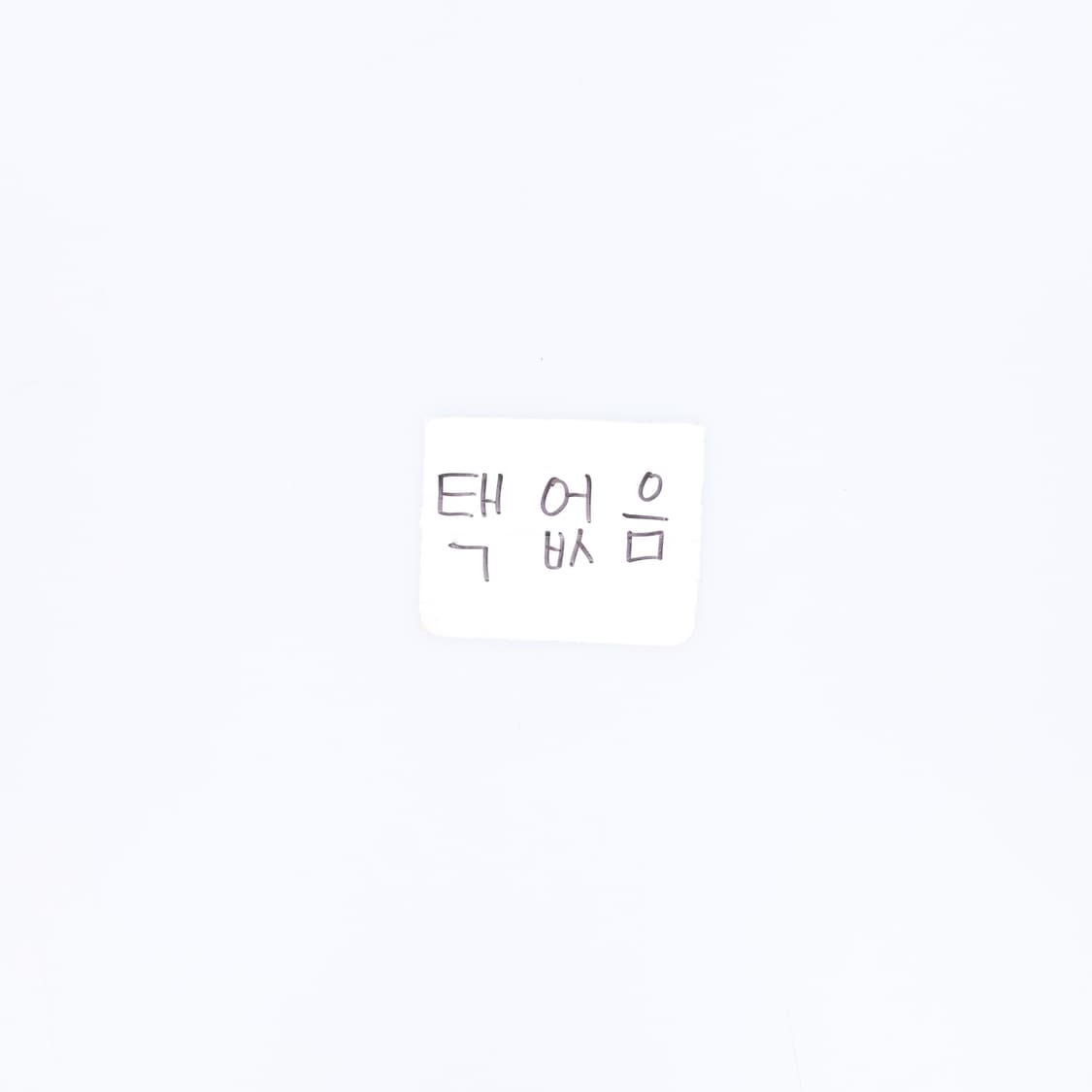 XL 빈티지 여성 반팔카라티 0507H1 상품이미지5