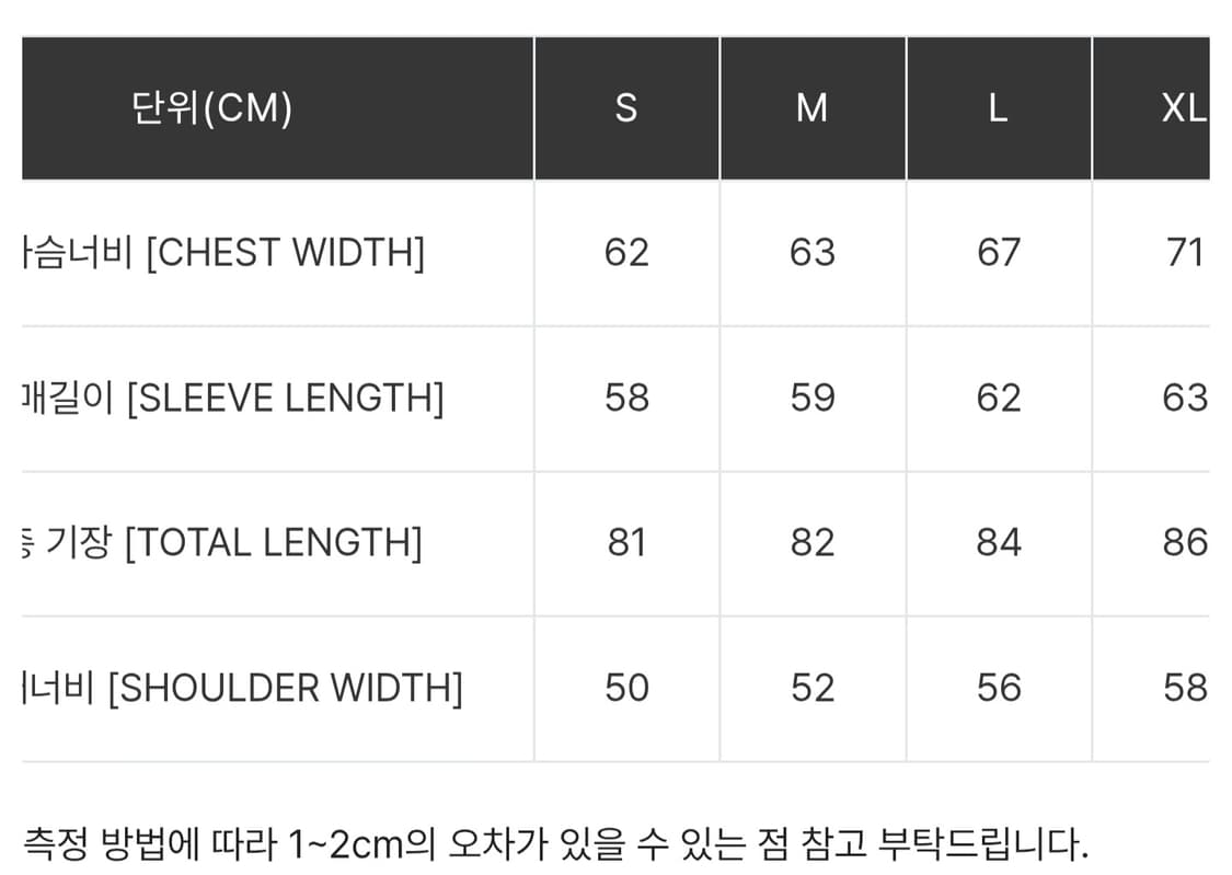 [XL] 칼하트wip 데님 셔츠 상품이미지4