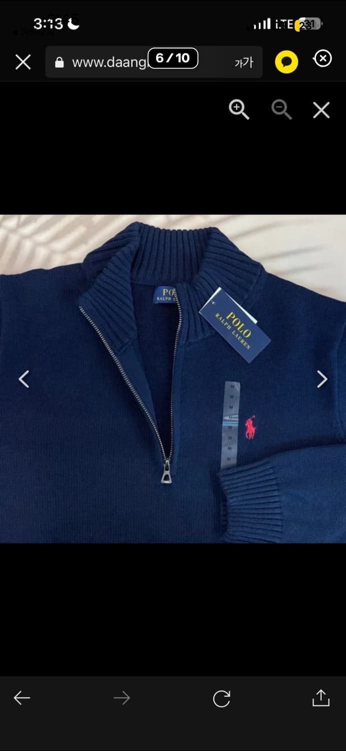 🔥[새상품/무료배송]🔥폴로 랄프로렌 클래식 반집업 쿼터 니트 상품이미지6