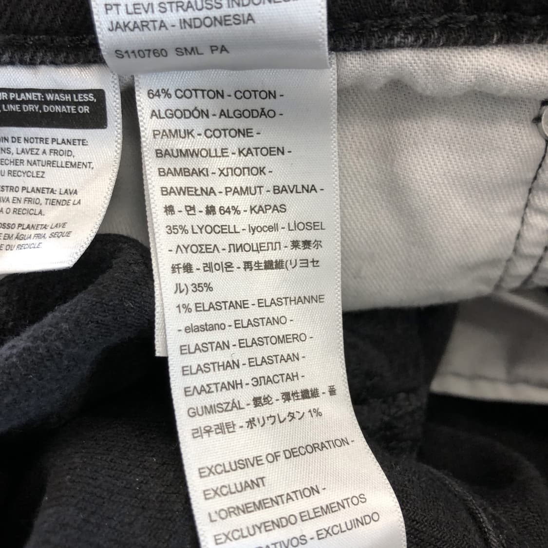 리바이스 541 흑청 데님진 34 인치 상품이미지5