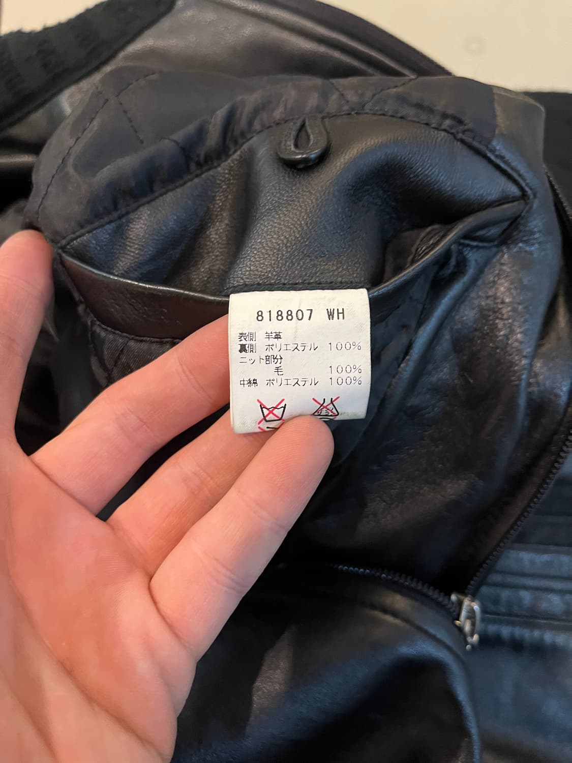 Antrope 양가죽 니트 도킹 코트 상품이미지8