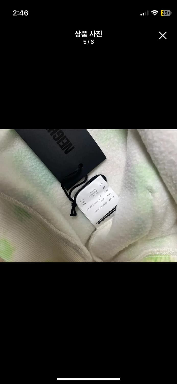 네이버후드 후드 XL 상품이미지5