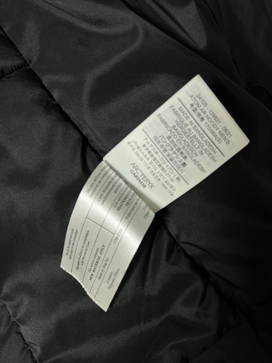 급처) 아크테릭스 아톰 ar 블랙 S사이즈 상품이미지4