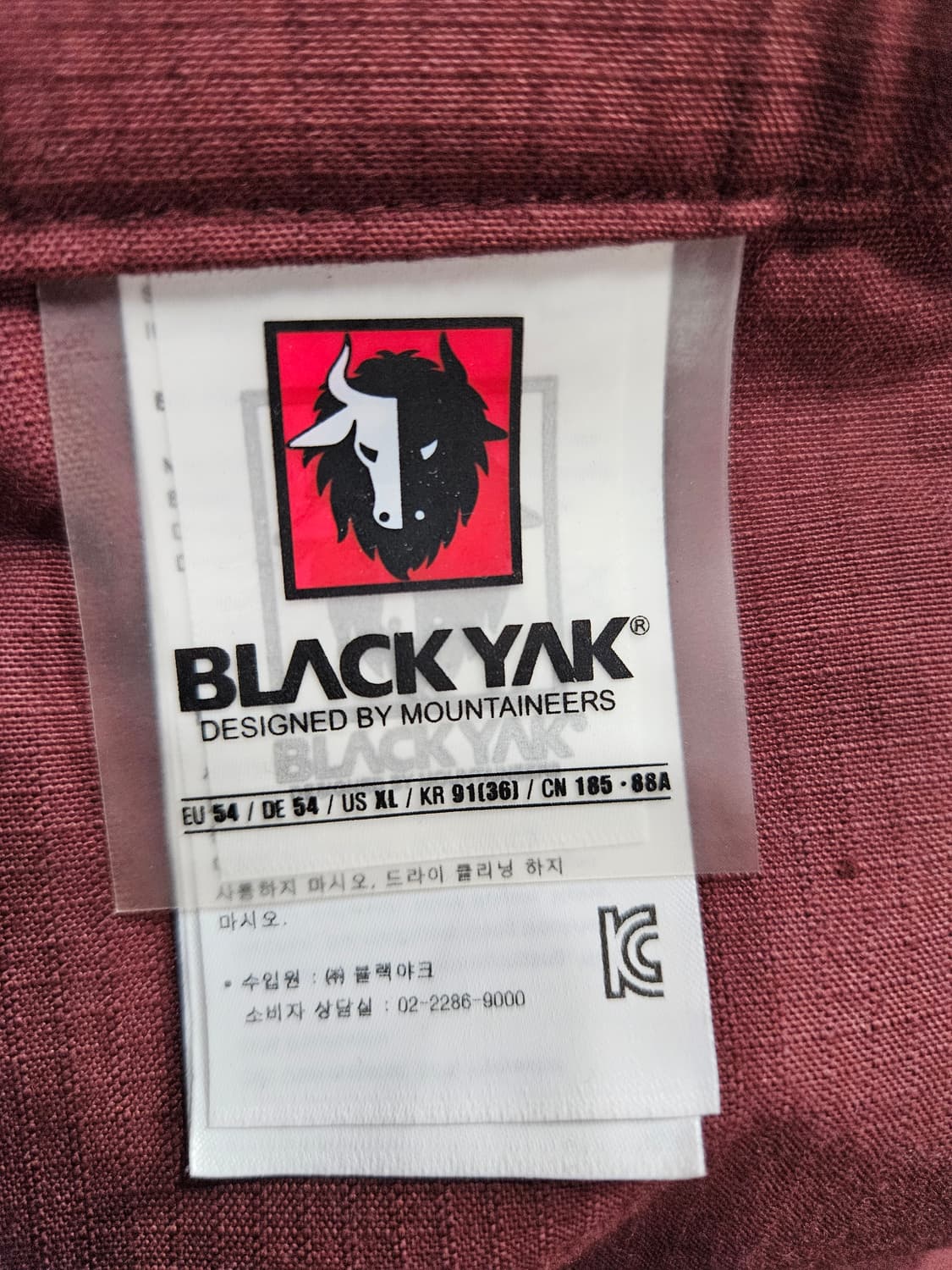 블랙야크 버건디 남성 허리 36 카고반바지  상품이미지3