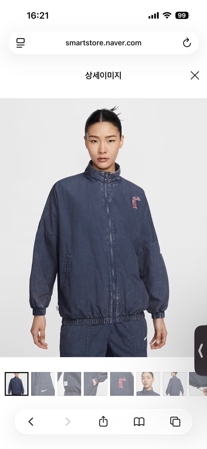 새상품) 나이키 여성용 빈티지 워싱 우븐 자켓 S/M 상품이미지1