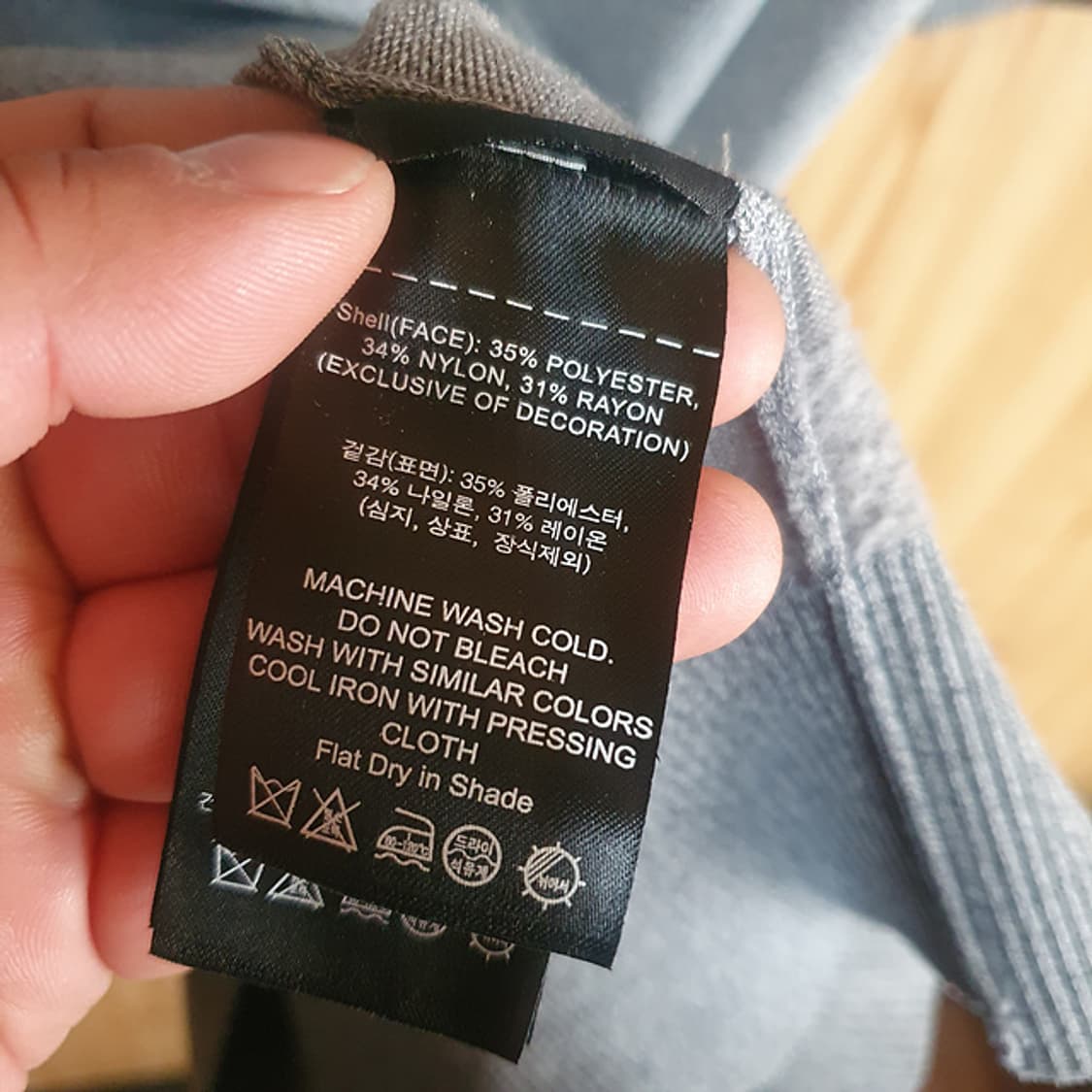 DKNY 골프 반팔 니트 XL 상품이미지4