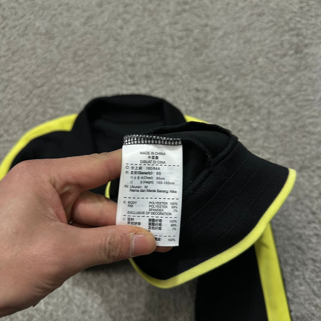 [우먼95] 나이키 져지 상품이미지4