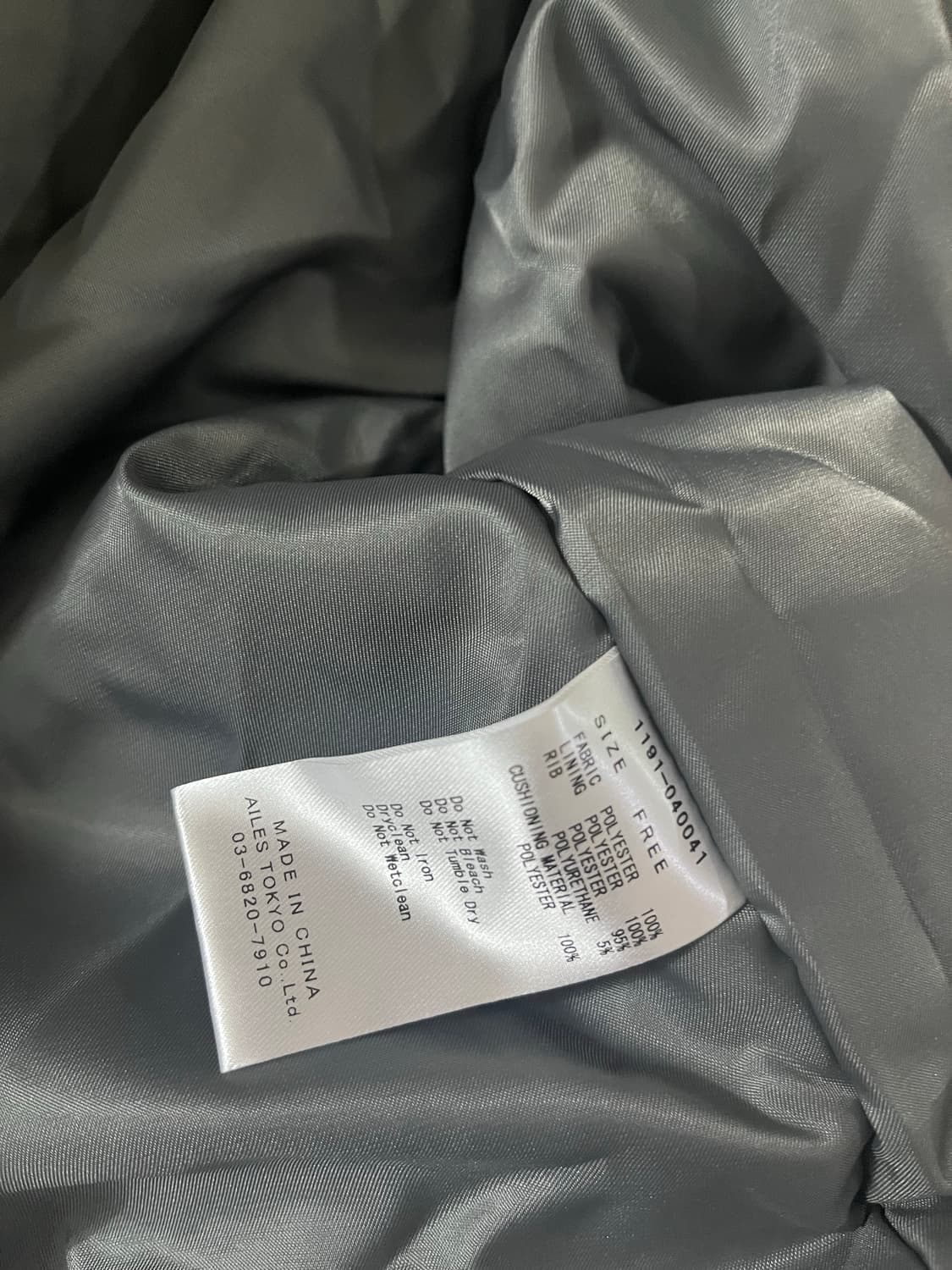 ENVYM  카키배색집업점퍼 상품이미지5