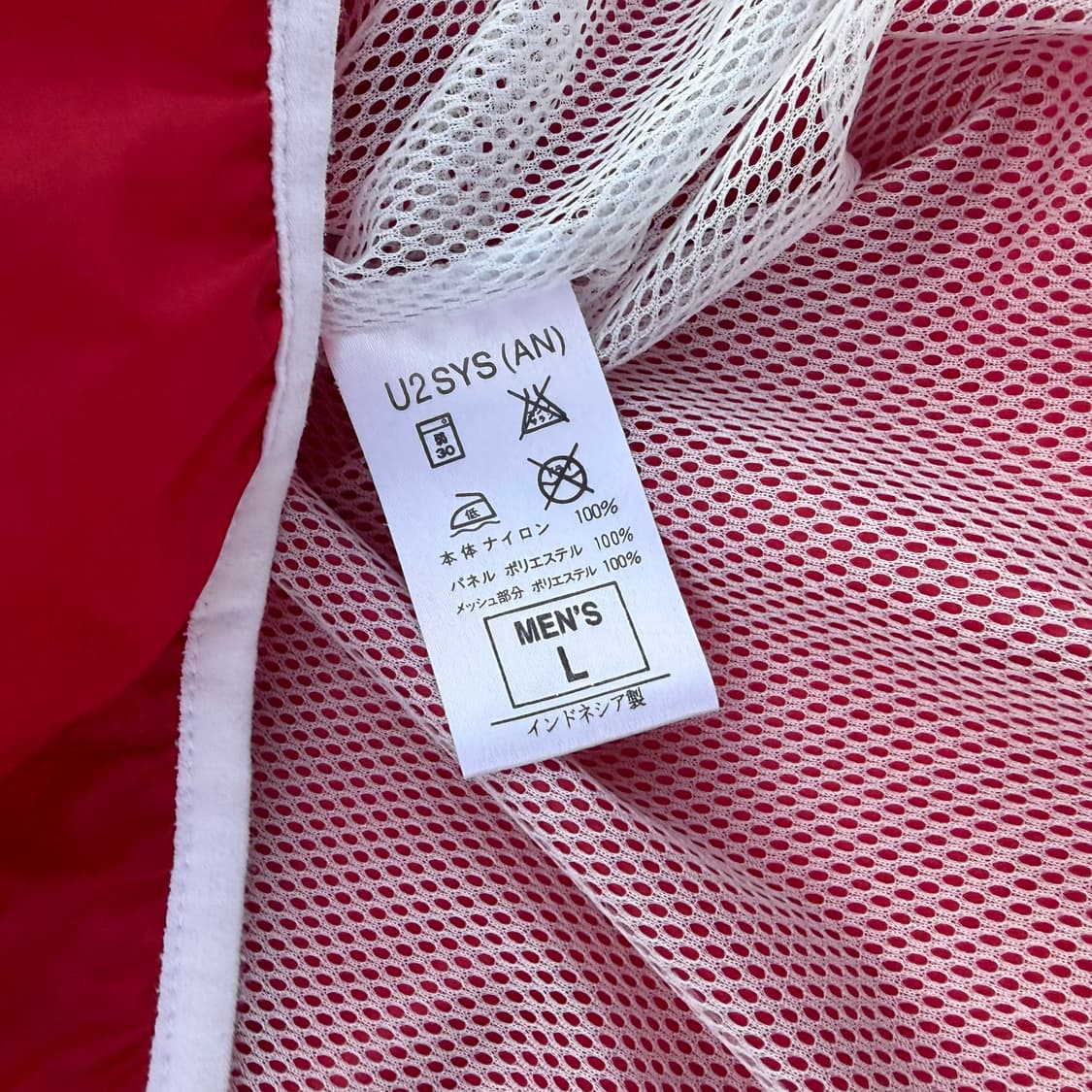 02 Nike 나이키 USA 미국 축구 국가대표 하이드로탑 바람막이  상품이미지5