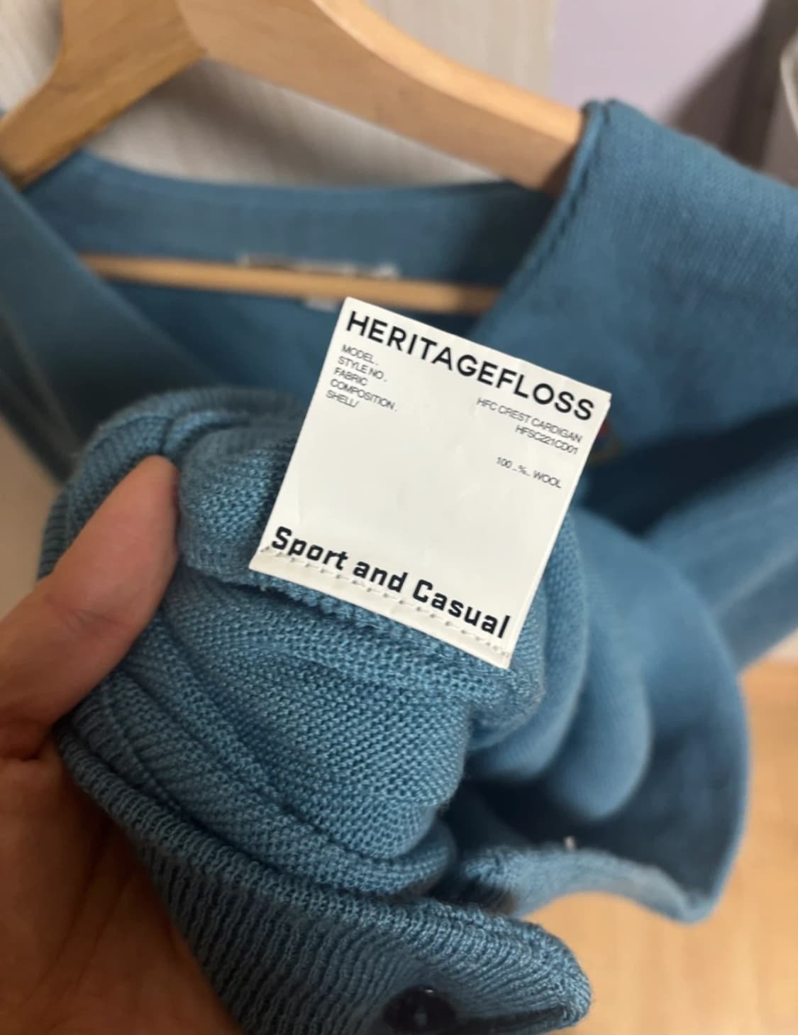 헤리티지플로스 크레스트 울 가디건 스카이블루 23SS 상품이미지5