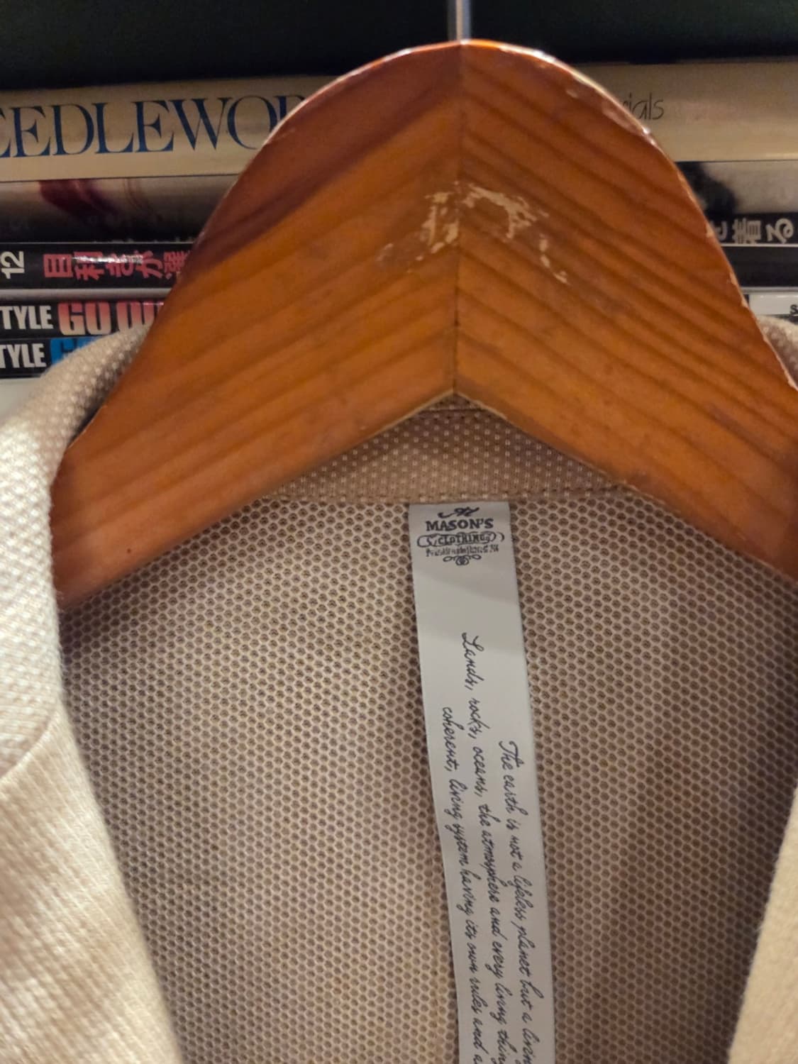 메이슨스 플란넬저지 자켓 상품이미지5