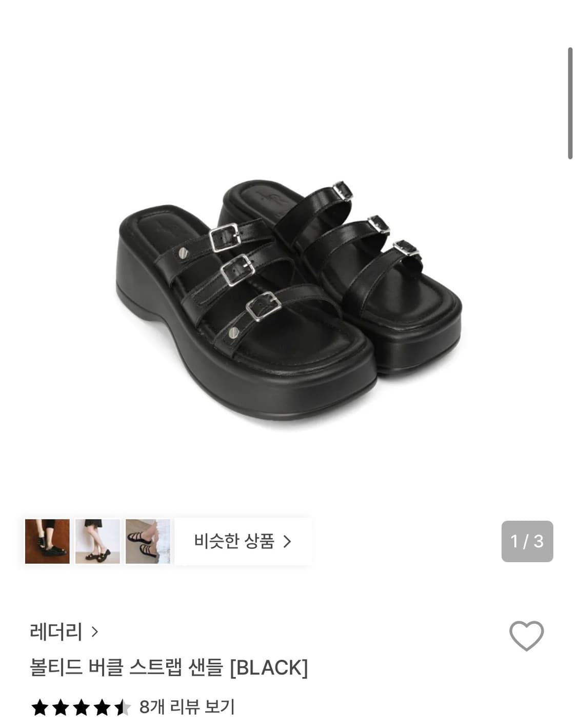 [레더리] 볼티드 버클 스트랩 샌들 [BLACK]240  새제품 상품이미지1