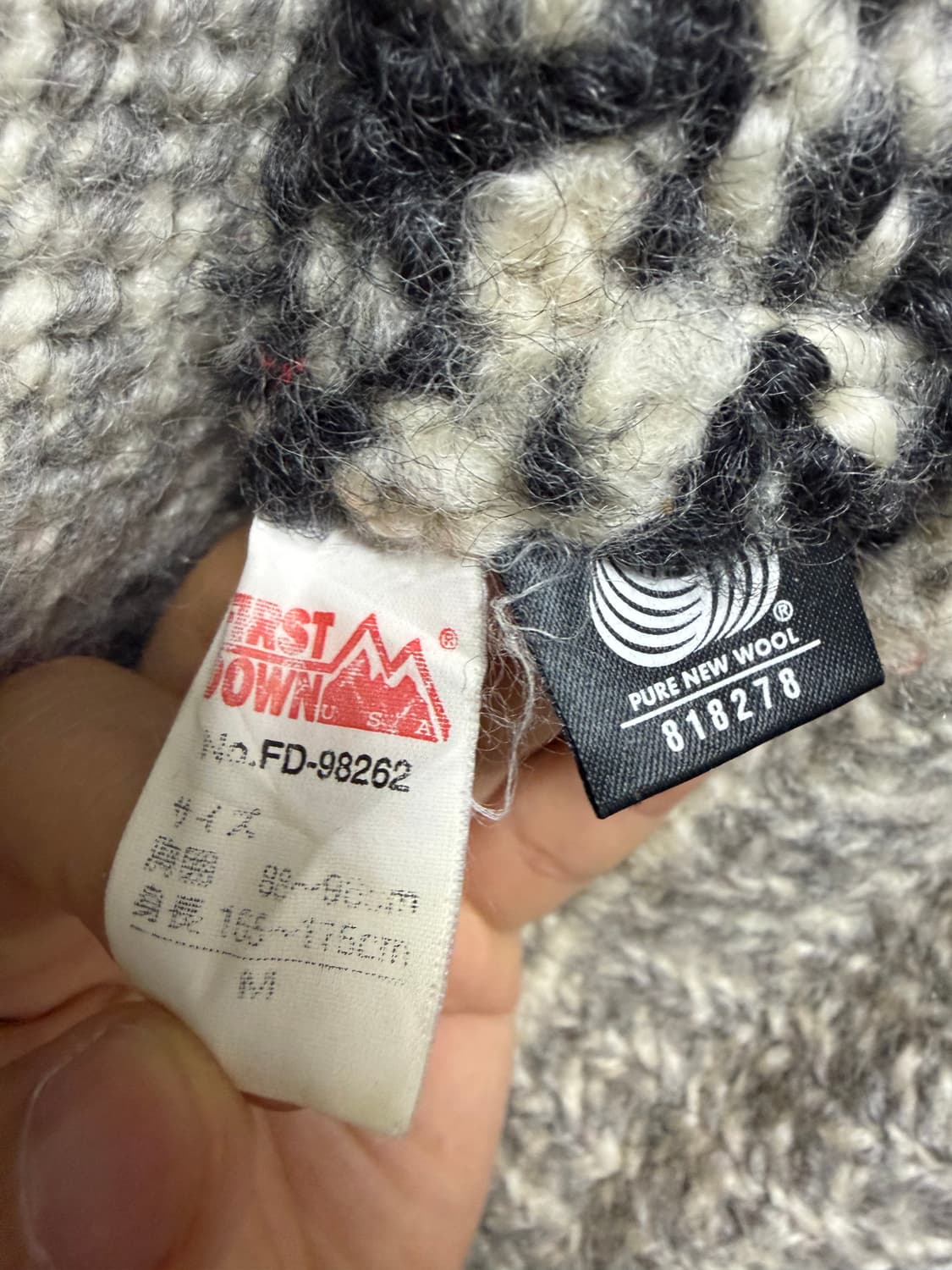 퍼스트다운 코위찬 상품이미지4