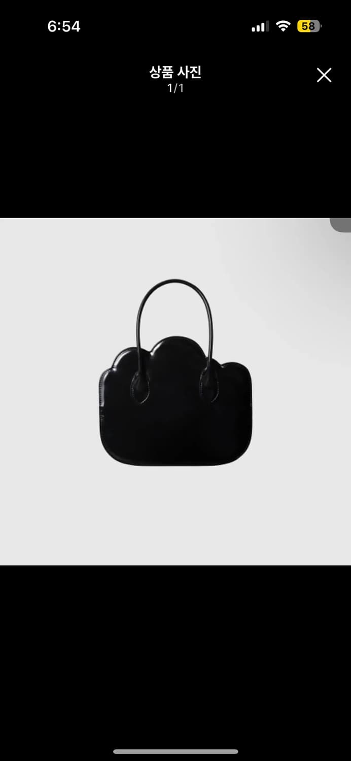 니히 nieeh 클라우드백 상품이미지1