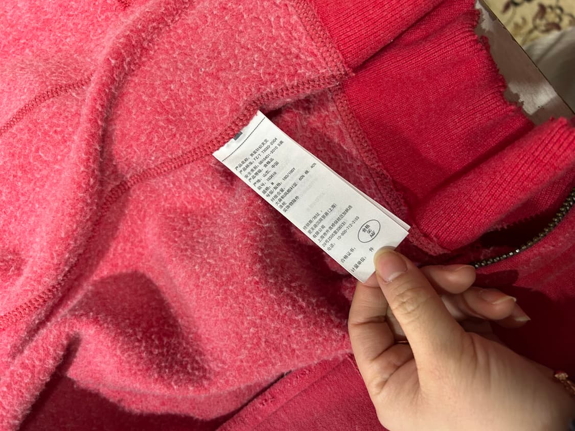 아베크롬비 피그먼트 핑크 기모후드 M 상품이미지6